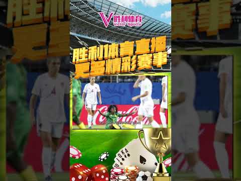 荷兰欧国联,名单公布,范迪克,香港赛马场,香港赛马,赛马活动,马术赛事