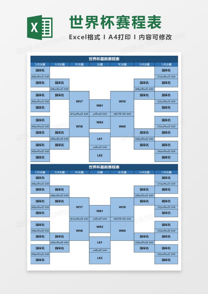 年中国科普,经费突破,亿大关,香港赛马场,香港赛马,赛马活动,马术赛事