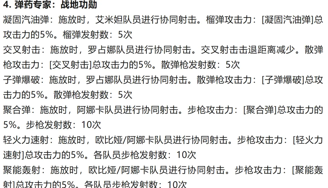 莱比锡,狂扫科隆,德甲第,香港赛马场,香港赛马,赛马活动,马术赛事