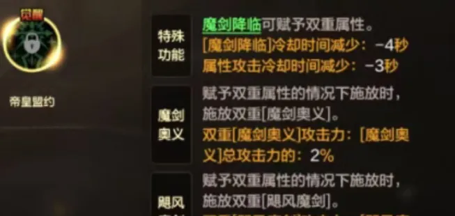 塔利斯卡加,盟豪门球队,意外得分同,香港赛马场,香港赛马,赛马活动,马术赛事