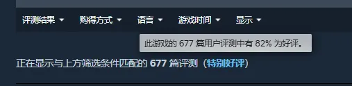 川渝德比精,彩纷呈,专家质合分,香港赛马场,香港赛马,赛马活动,马术赛事