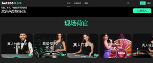 孙颖莎亚洲,杯过关斩将,挺进八强,香港赛马场,香港赛马,赛马活动,马术赛事