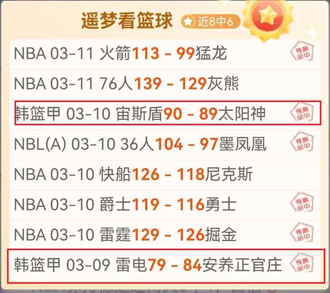 水庆霞期待,年轻球员激,发斗志,香港赛马场,香港赛马,赛马活动,马术赛事