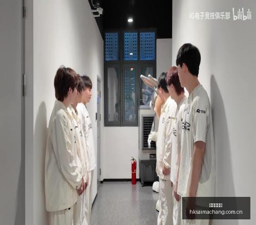 财务造假揭,公司退市,审计机构受,香港赛马场,香港赛马,赛马活动,马术赛事