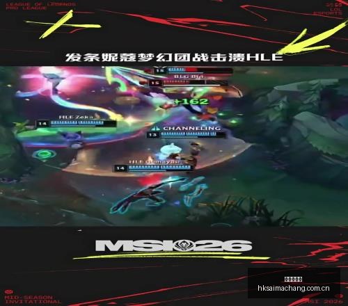 二手房交易,新动向,年成交速度,香港赛马场,香港赛马,赛马活动,马术赛事