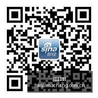 赛季足彩盘,阿森纳,切尔西,香港赛马场,香港赛马,赛马活动,马术赛事