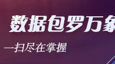 豆瓣评分巅峰之作本土化遇阻，中文版翻译引热议