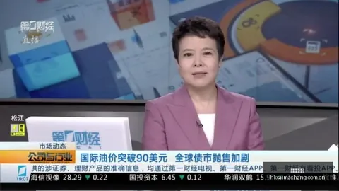 电竞战队新加盟，品牌赞助助力突破_476